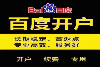 微信信息流广告在旅游行业的成功案例